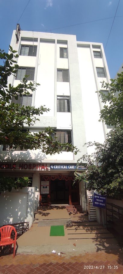 NOBLE HOSPITAL AND CRITICAL CARE