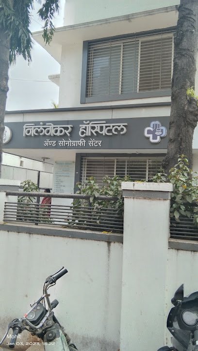 Nilangekar Hospital