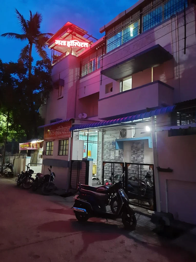 Garad Hospital
