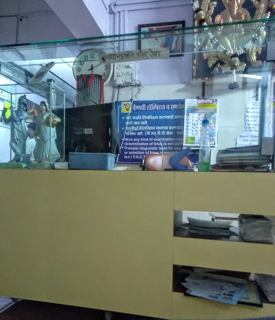 Vaishnavi Hospital & Endoscopy Centre