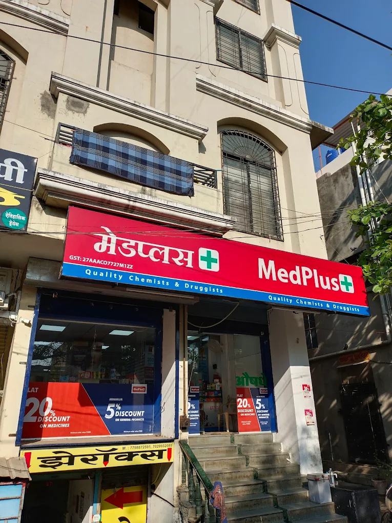 MedPlus Gandhi Market