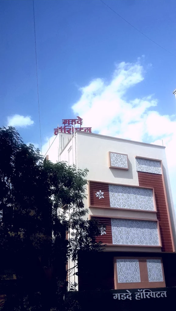 Gadade Hospital & Cancer Care - Latur