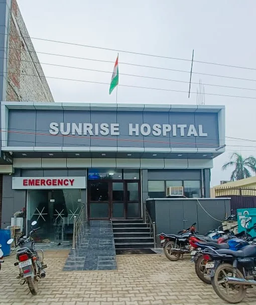 Sunrise Hospital