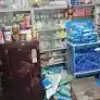 Anu Medical Store