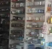 Saubhari Medical Store