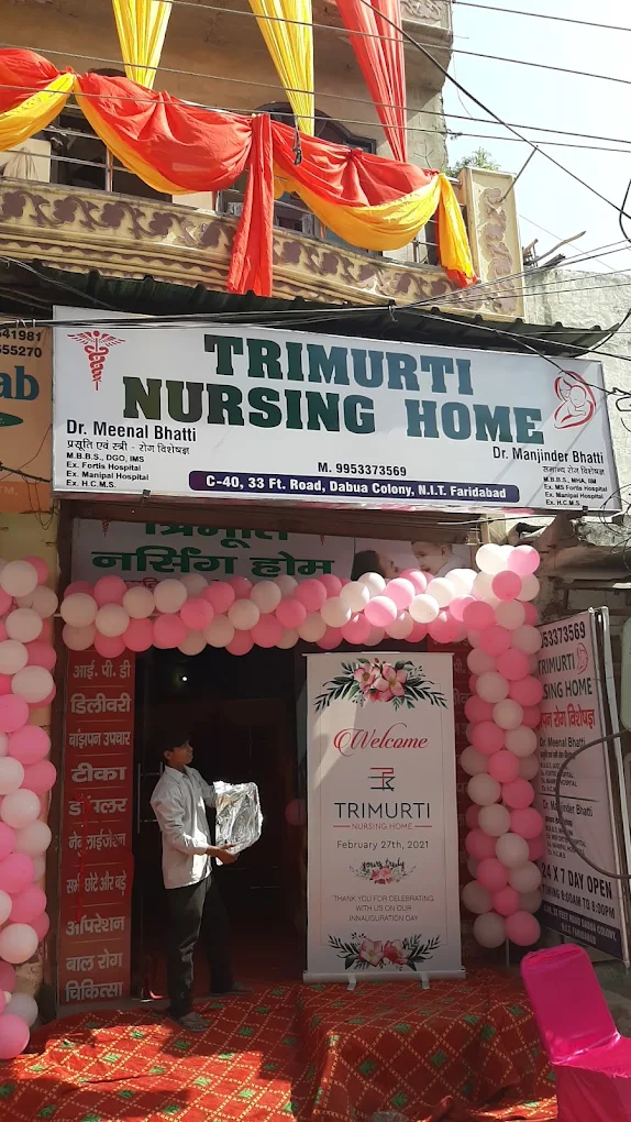 Trimurti Nursing Home