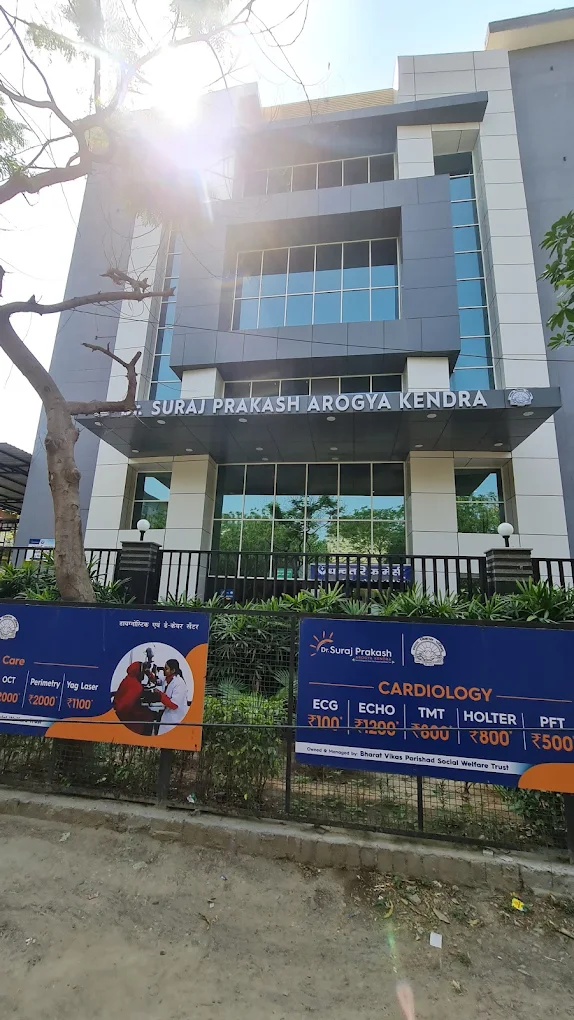 Dr. Suraj Prakash Arogya Kendra