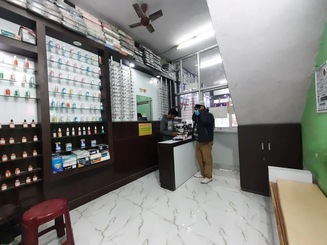 SINGLA EYE HOSPITAL BALLABGARH