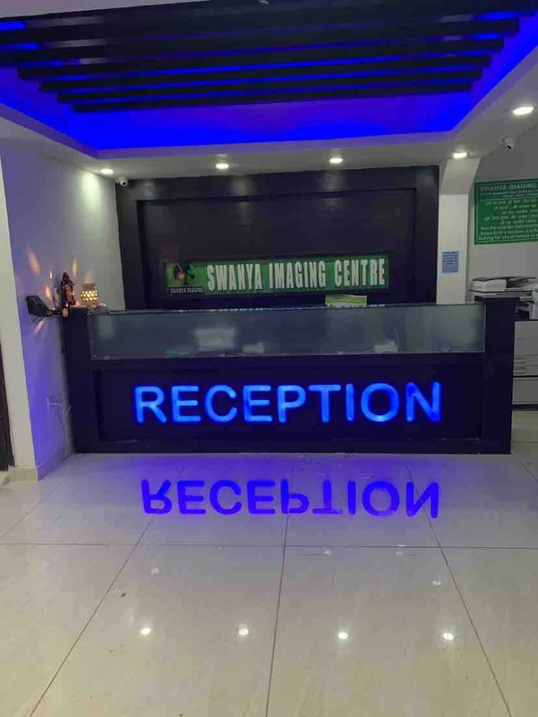 Swanya Imaging Centre Private Limited NABH ACCREDITED CENTRE