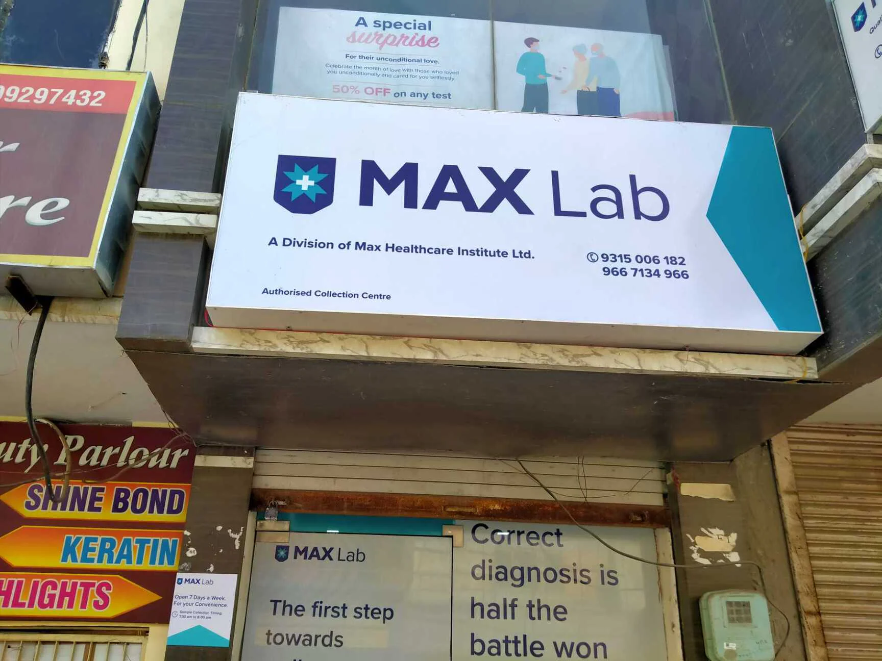 Max Lab | Diagnostic Centre & Blood Test in Faridabad
