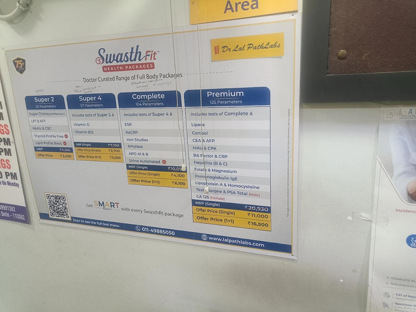 Dr Lal PathLabs - Patient Service Centre
