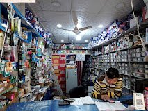Sanjeevani Pharmacy