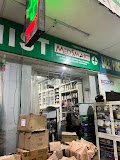 Medcare Pharmacy