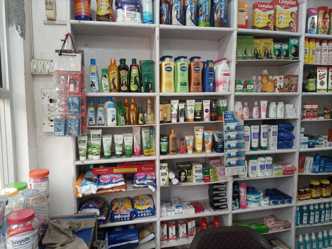 ASSEN medicose/Medical store