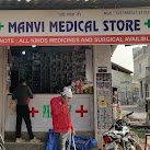MANVI MEDICAL STORE