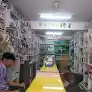 Avni Pharmacy
