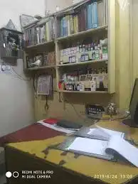 Shri Shyam Nidan Kendra