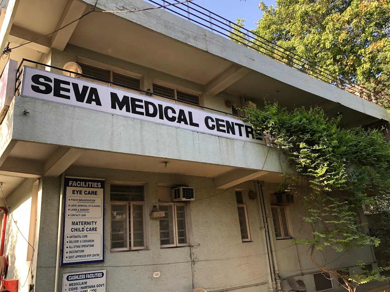 Seva Medical Centre