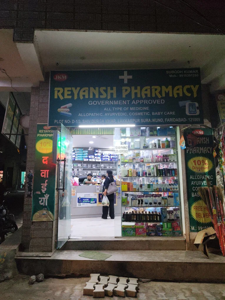 Reyansh pharmacy
