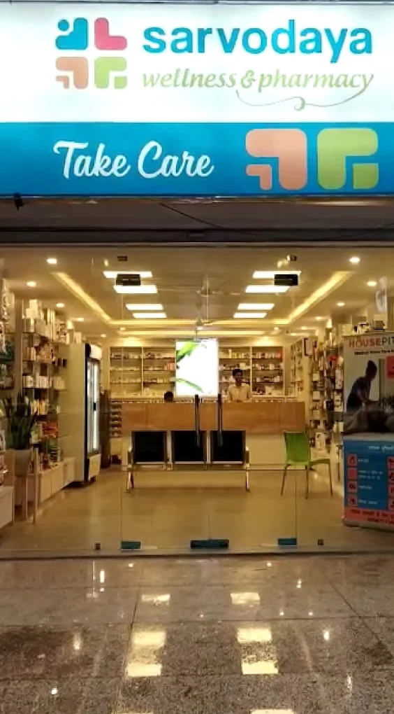 Sarvodaya Wellness & Pharmacy