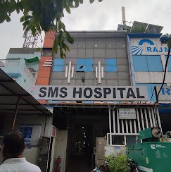 SMS Hospital