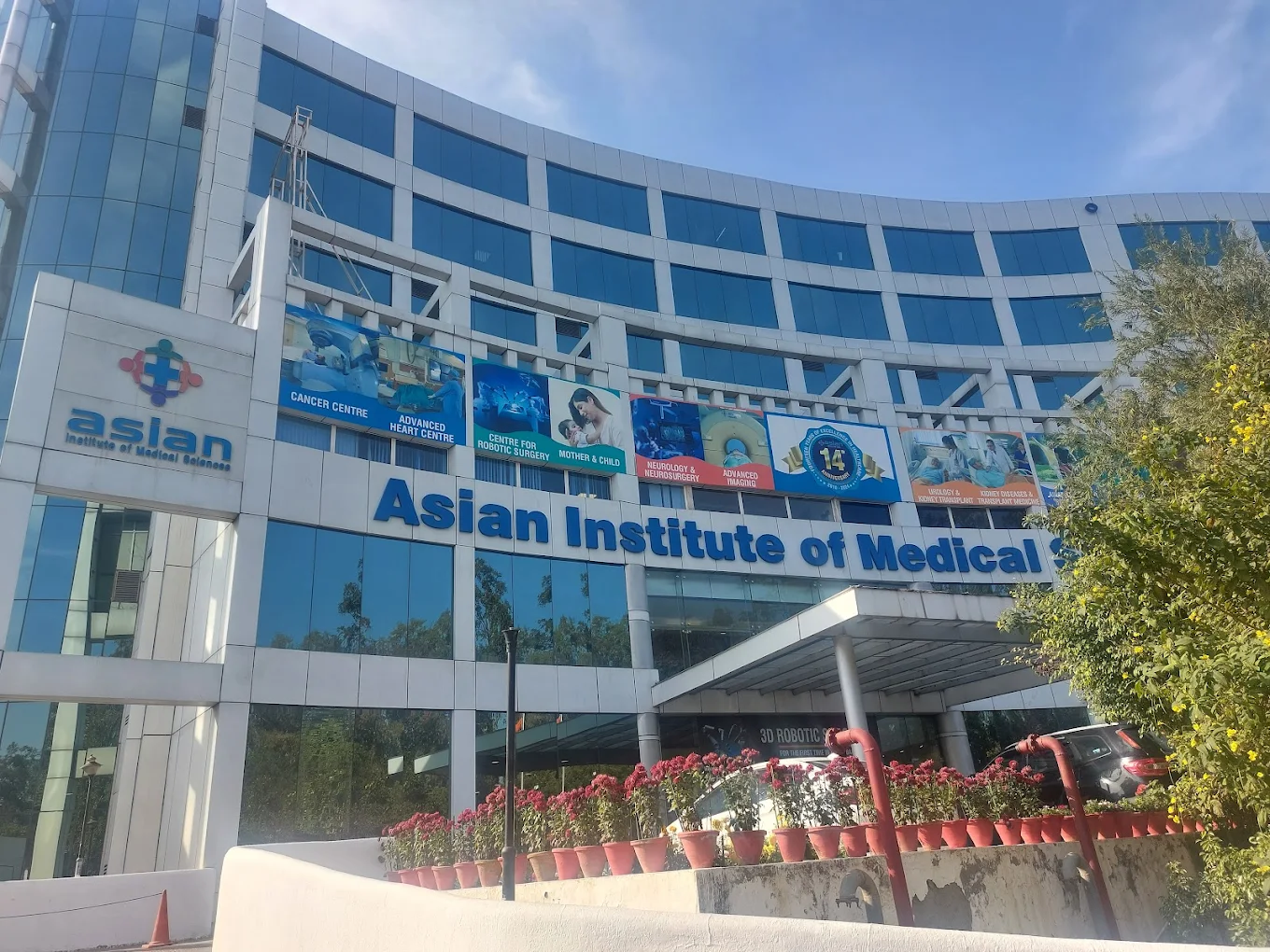 Asian Institute of Medical Sciences (Asian Hospital) - Best Hospital in Faridabad