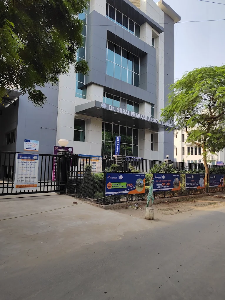 Dr. Suraj Prakash Arogya Kendra