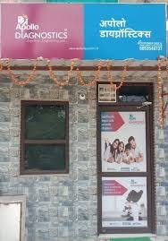 Apollo Diagnostics - Blood Tests - Home Collection & Full Body Checkups Faridabad