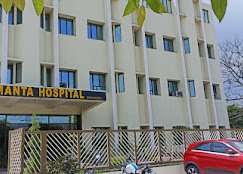 Ramanta Hospital
