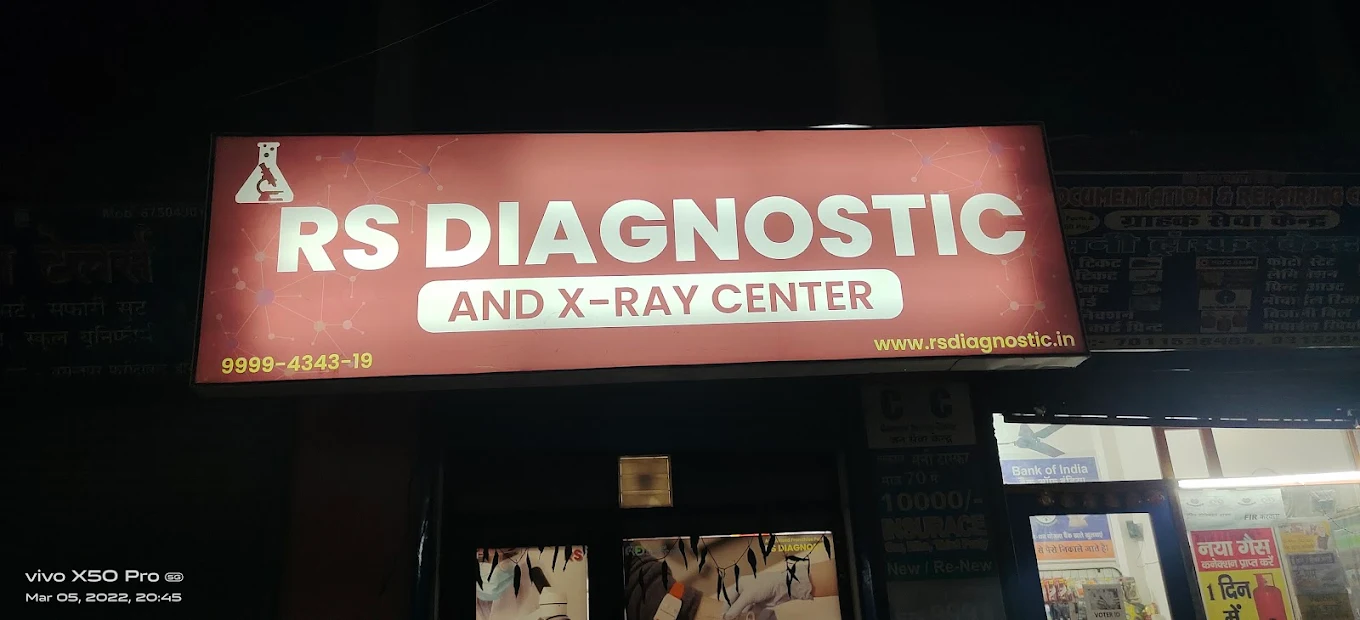 R S DIAGNOSTIC CENTER,&MAHI CHERATABLE CLINIC
