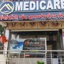 Medicare Path Lab