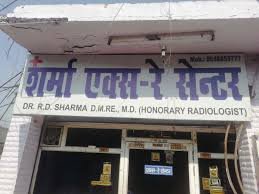 Sharma X-Ray & Pathological Laboratory