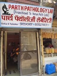 Parth path lab
