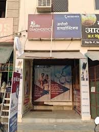 Apollo Diagnostics - Blood Tests - Home Collection & Full Body Checkups Faridabad