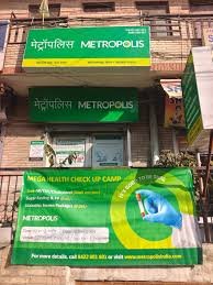 Metropolis Labs | Blood Test & Diagnostic Centre in Sector 29