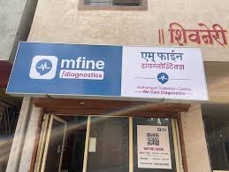 Metropolis Labs | Blood Test & Diagnostic Centre in Faridabad