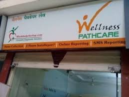 Wellness Path Lab