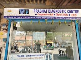 Prabhat Diagnostic Centre