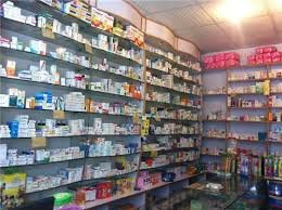 Ashok Medical Store