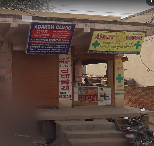 Adarsh Clinic