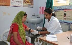 Pandey Clinic