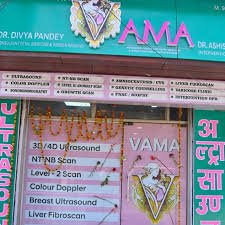 Dr. Divya??s VAMA| Fetal Medicine-Women Imaging-Genetics??Varicose Vein Treatment I Amniocentesis, Fetal Echo, Liver Fibroscan.