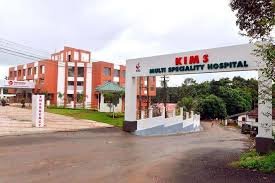 KIIMS Hospital