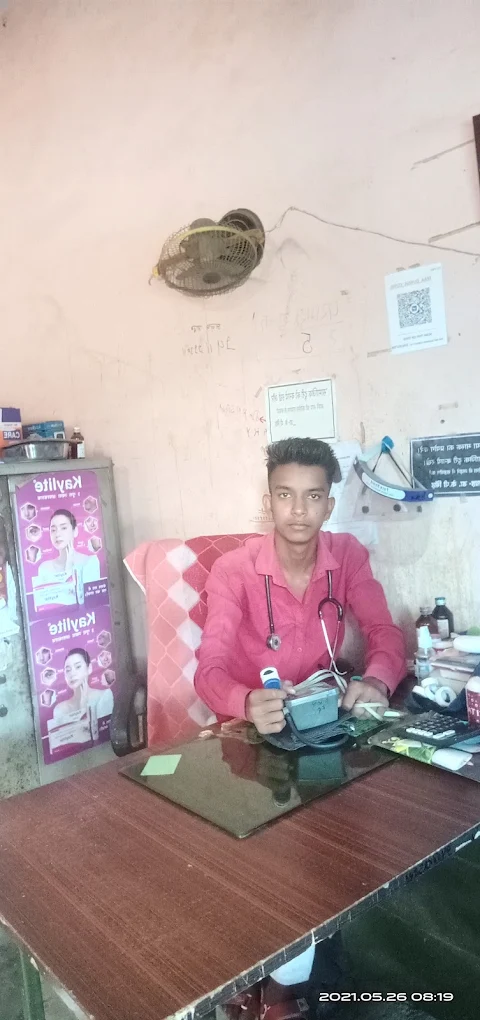 Dr Sakeel ahamad (B.A.M.S DELHI )