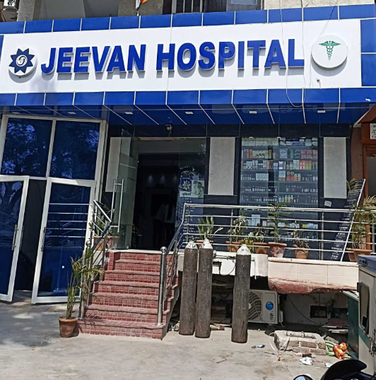 Jivan Hospital