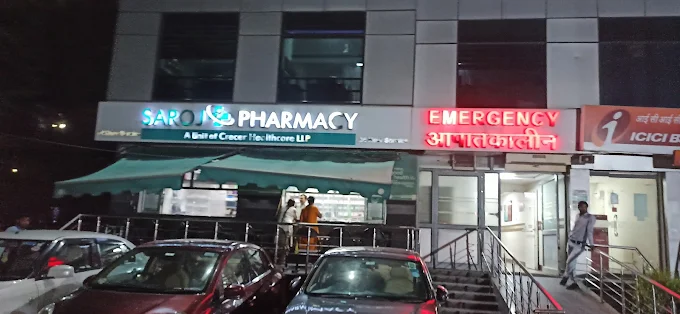 Saroj Super Speciality Hospital