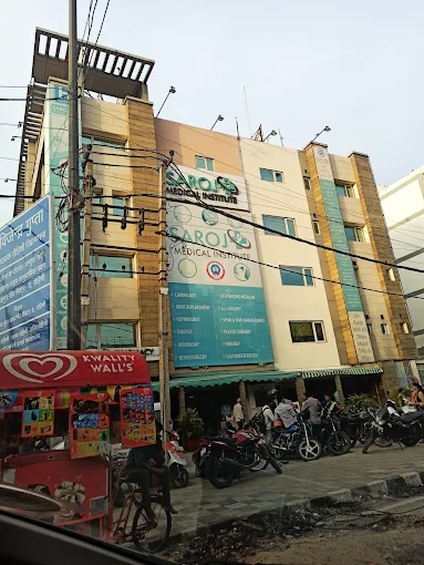 Saroj Super Speciality Hospital