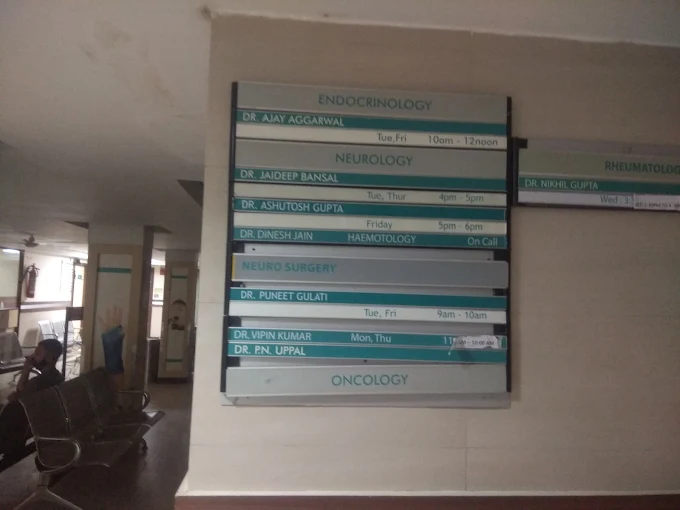 Saroj Super Speciality Hospital