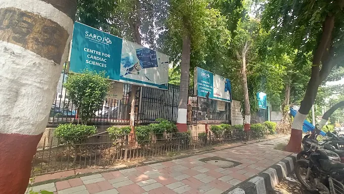 Saroj Super Speciality Hospital