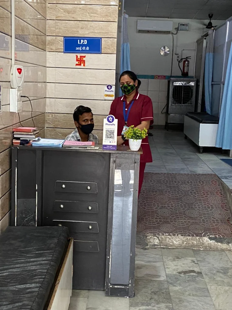 Siddhi vinayak Hospital